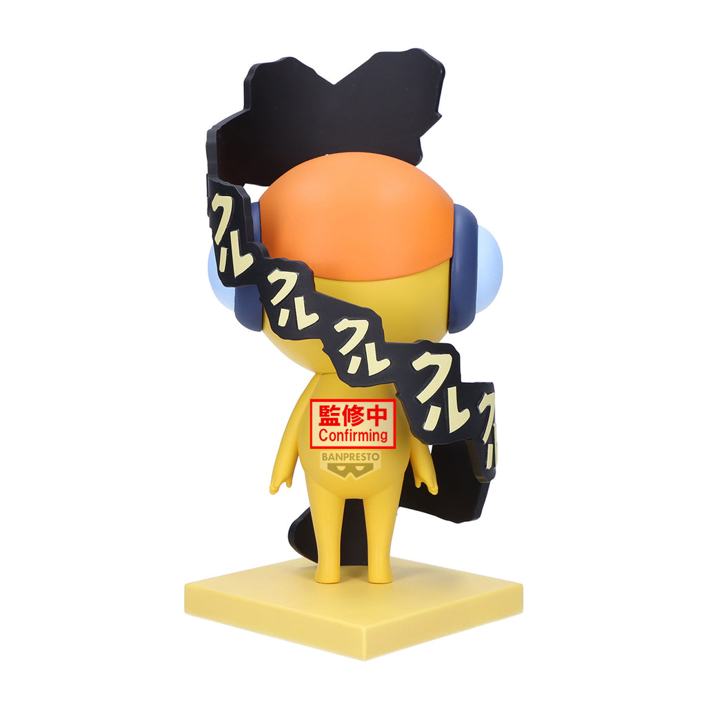 [PRE-ORDER] Banpresto SGT. KERORO FIGURE KULULU