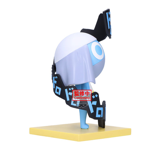 [PRE-ORDER] Banpresto SGT. KERORO FIGURE DORORO