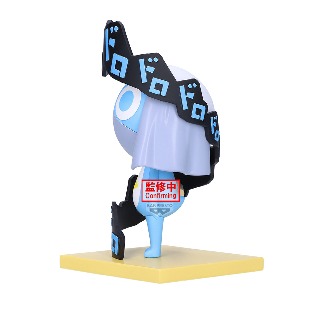 [PRE-ORDER] Banpresto SGT. KERORO FIGURE DORORO