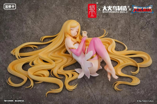 [PRE-ORDER] SnailShell x BigFirebird Build 1/7 Star Guardian Lingxin