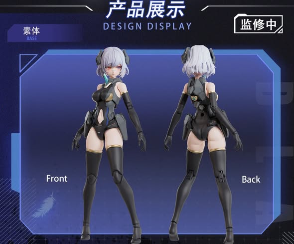 [PRE-ORDER] KAITIAN JICHUANG 1/12 MESHR RNGEL BLACK SWAN-ELYSIA Assembly Maiden