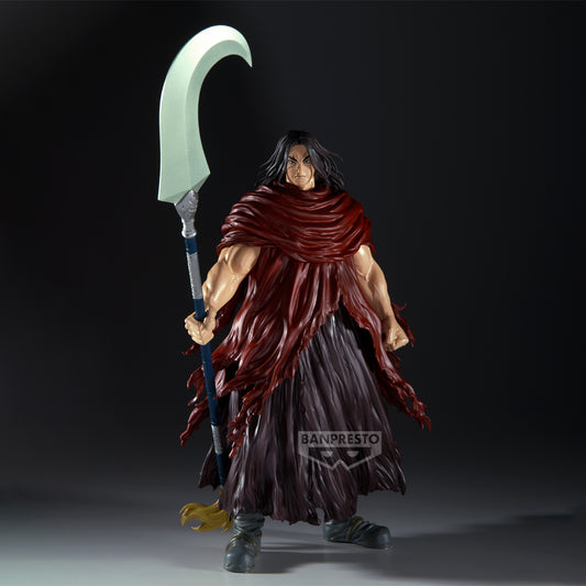 [PRE-ORDER] Banpresto KINGDOM GRANDISTA-HOKEN-