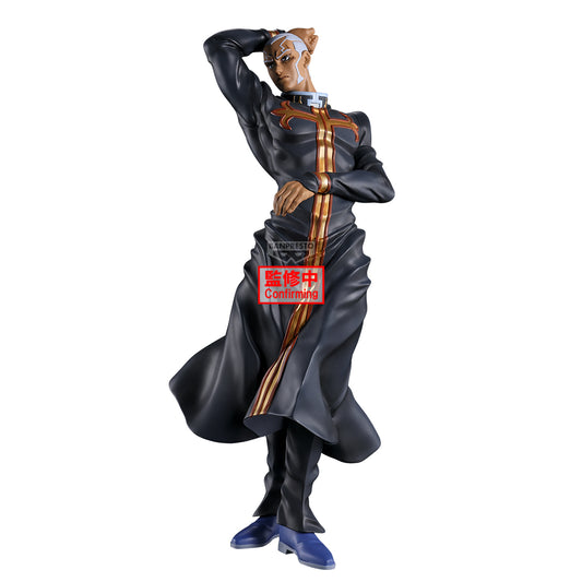 [PRE-ORDER] Banpresto JOJO'S BIZARRE ADVENTURE STONE OCEAN MOMETRIA ENRICO P