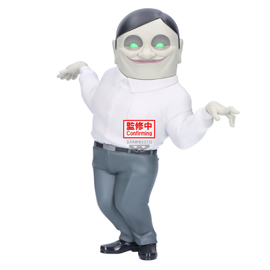 [PRE-ORDER] Banpresto DANDADAN BIG SOFVIMATES SERPONIANS