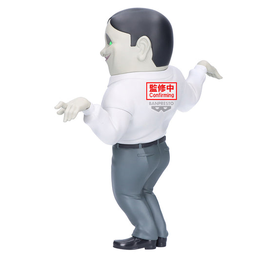 [PRE-ORDER] Banpresto DANDADAN BIG SOFVIMATES SERPONIANS