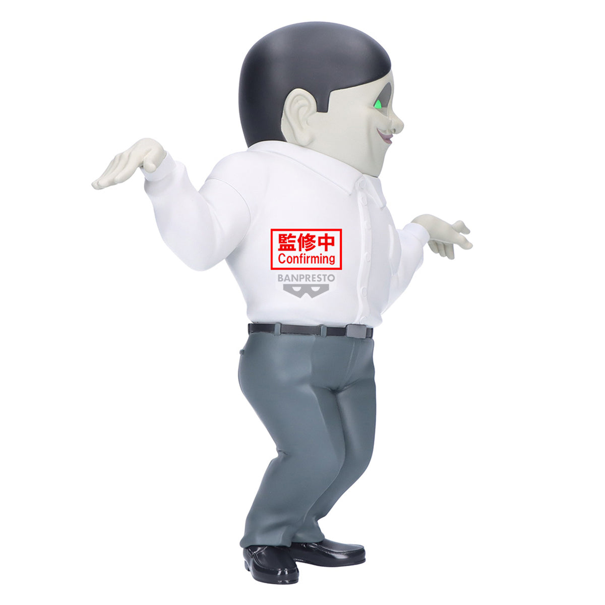 [PRE-ORDER] Banpresto DANDADAN BIG SOFVIMATES SERPONIANS