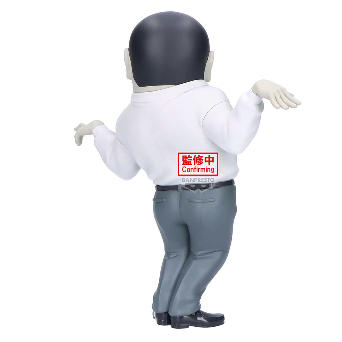 [PRE-ORDER] Banpresto DANDADAN BIG SOFVIMATES SERPONIANS