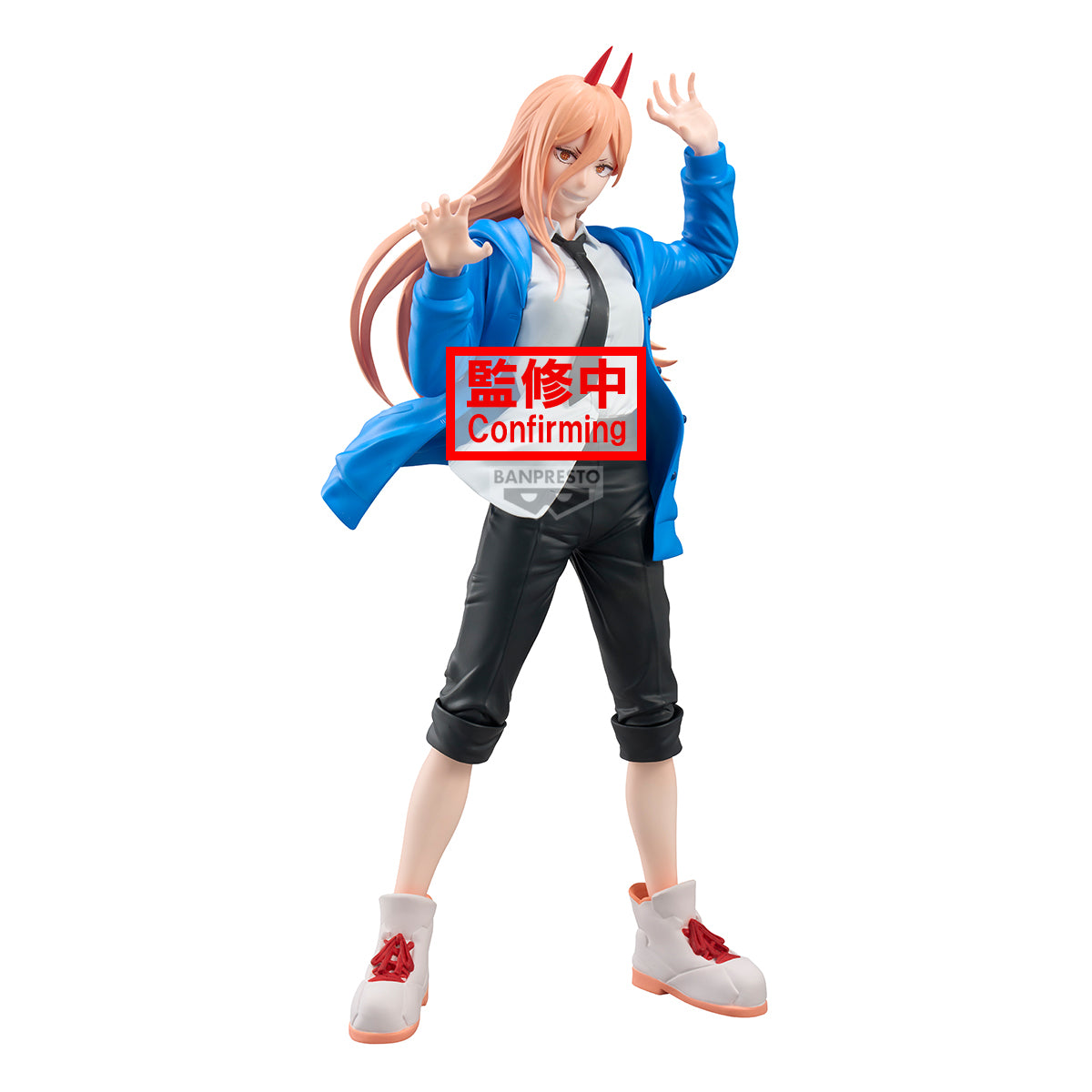 [PRE-ORDER] Banpresto CHAINSAW MAN  -  THE MOVIE:  REZE ARC GRANDISTA - POWER -