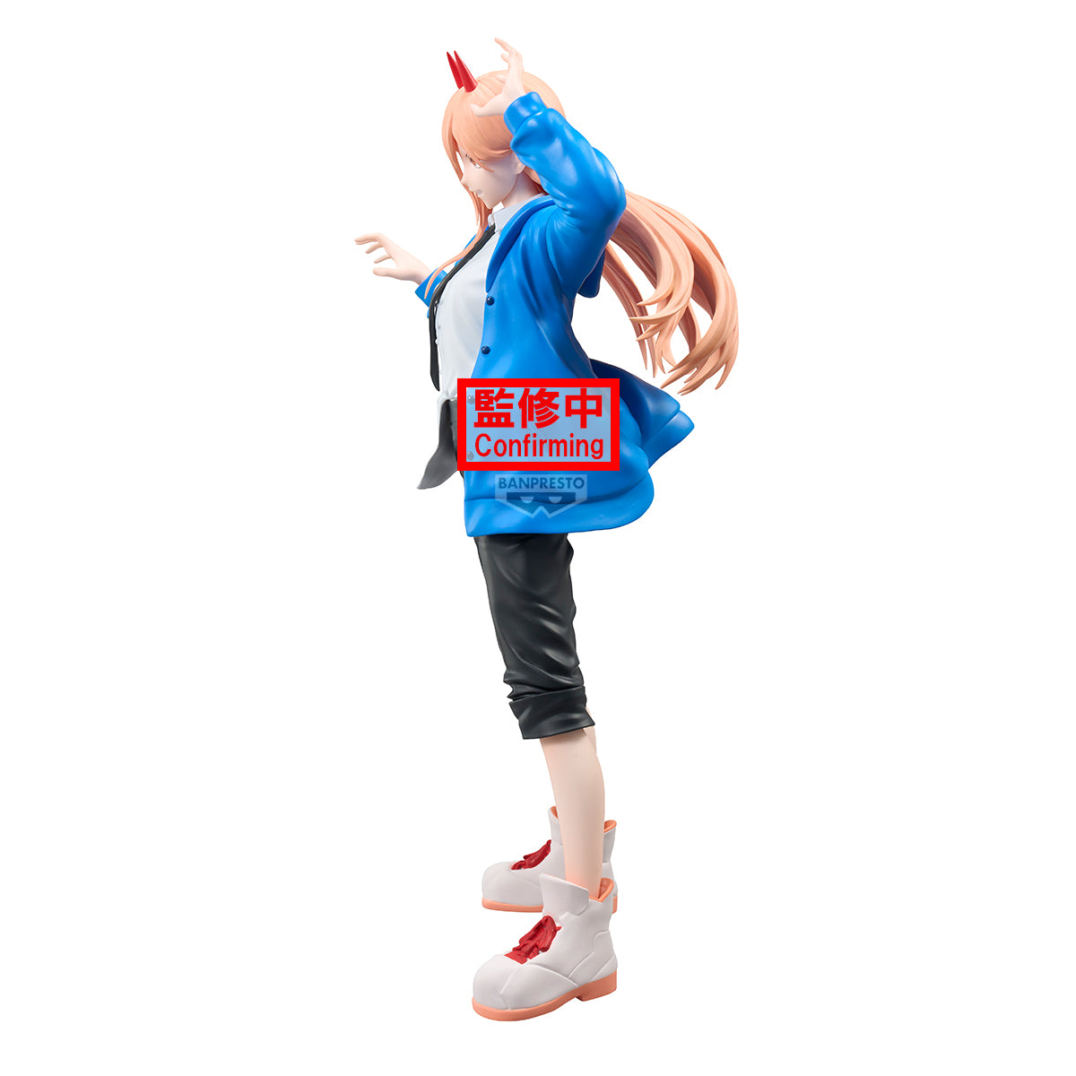 [PRE-ORDER] Banpresto CHAINSAW MAN  -  THE MOVIE:  REZE ARC GRANDISTA - POWER -