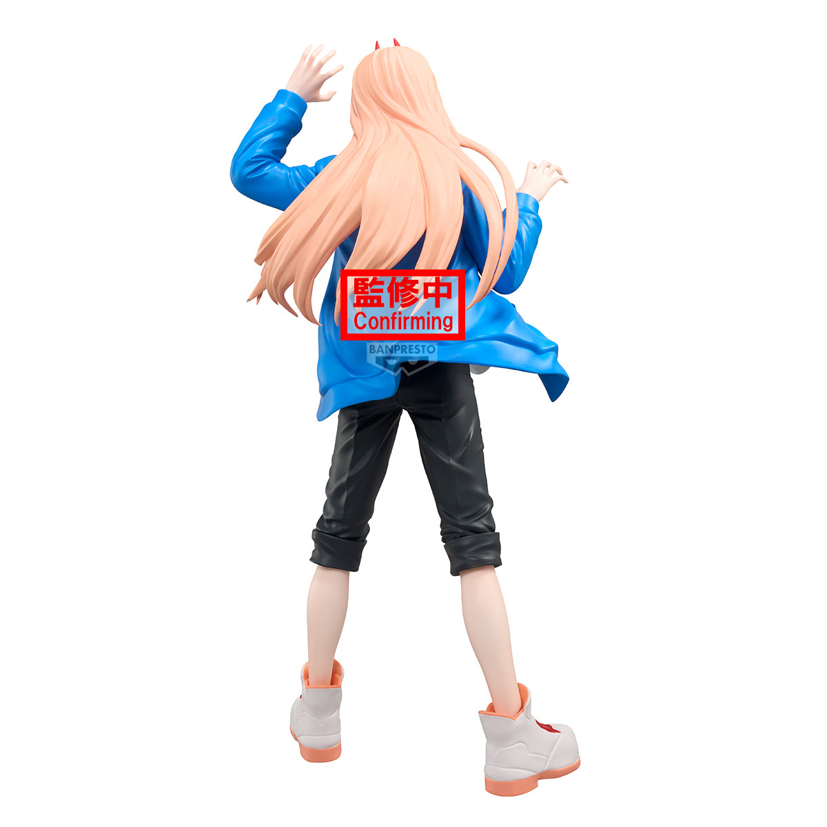 [PRE-ORDER] Banpresto CHAINSAW MAN  -  THE MOVIE:  REZE ARC GRANDISTA - POWER -