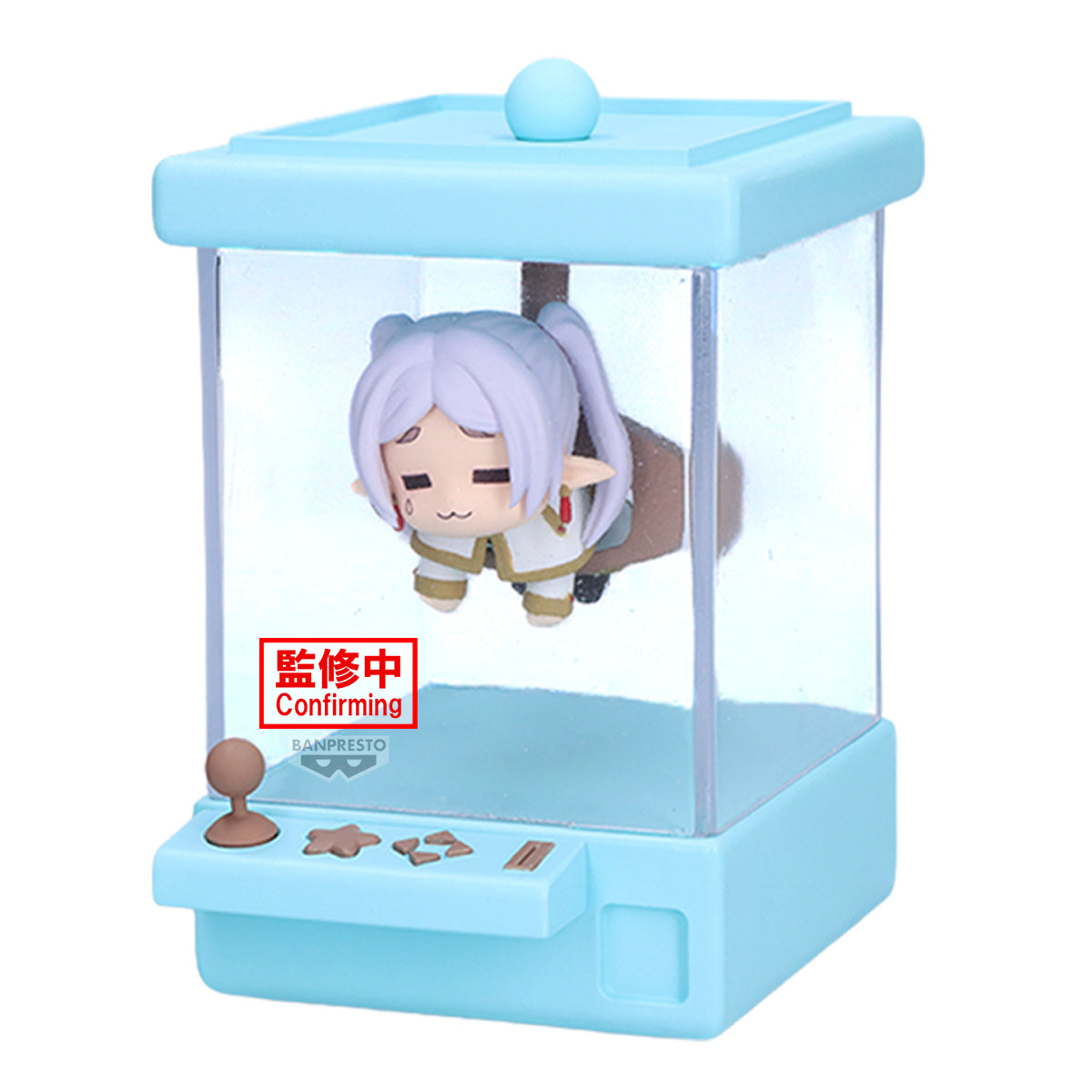 [PRE-ORDER] Banpresto FRIEREN:  BEYOND JOURNEY'S END CRANE POP FIGURE (A:  FRIEREN)