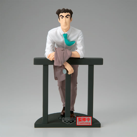 [PRE-ORDER] Banpresto CRAYON SHINCHAN -FIGURE HIROSHI NOHARA-