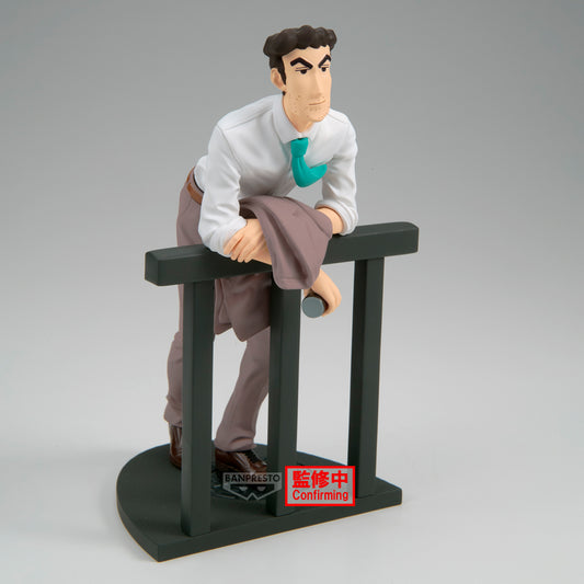 [PRE-ORDER] Banpresto CRAYON SHINCHAN -FIGURE HIROSHI NOHARA-