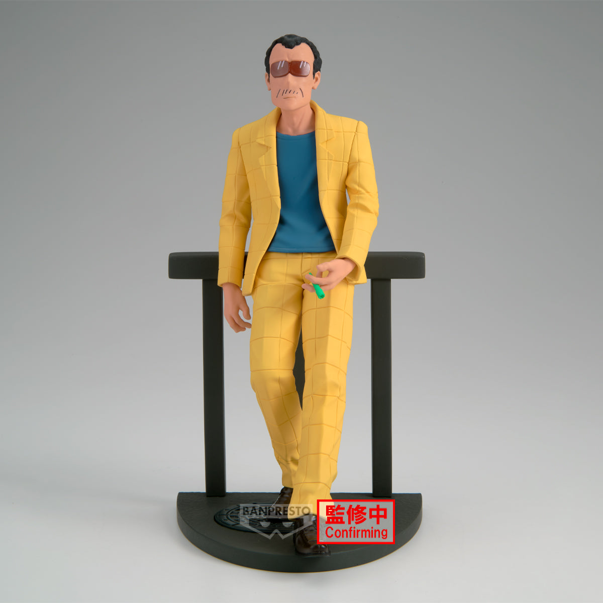 [PRE-ORDER] Banpresto CRAYON SHINCHAN -FIGURE ENCHO-SENSEI-