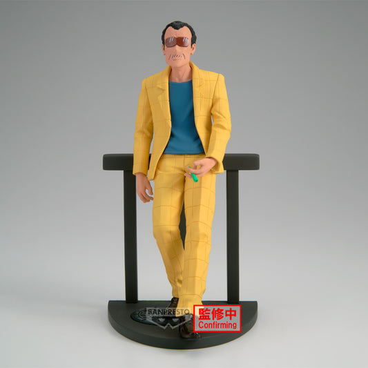 [PRE-ORDER] Banpresto CRAYON SHINCHAN -FIGURE ENCHO-SENSEI-
