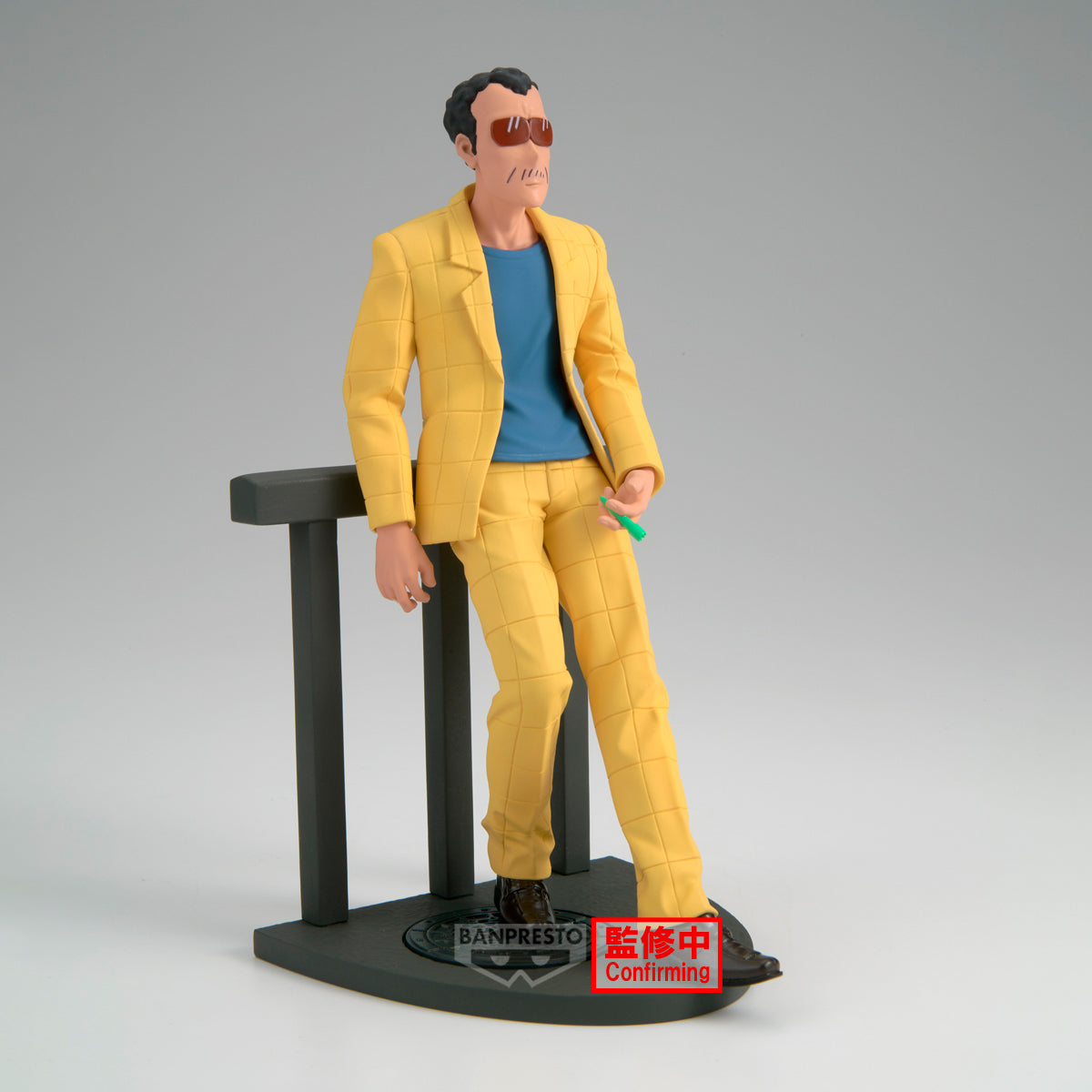 [PRE-ORDER] Banpresto CRAYON SHINCHAN -FIGURE ENCHO-SENSEI-