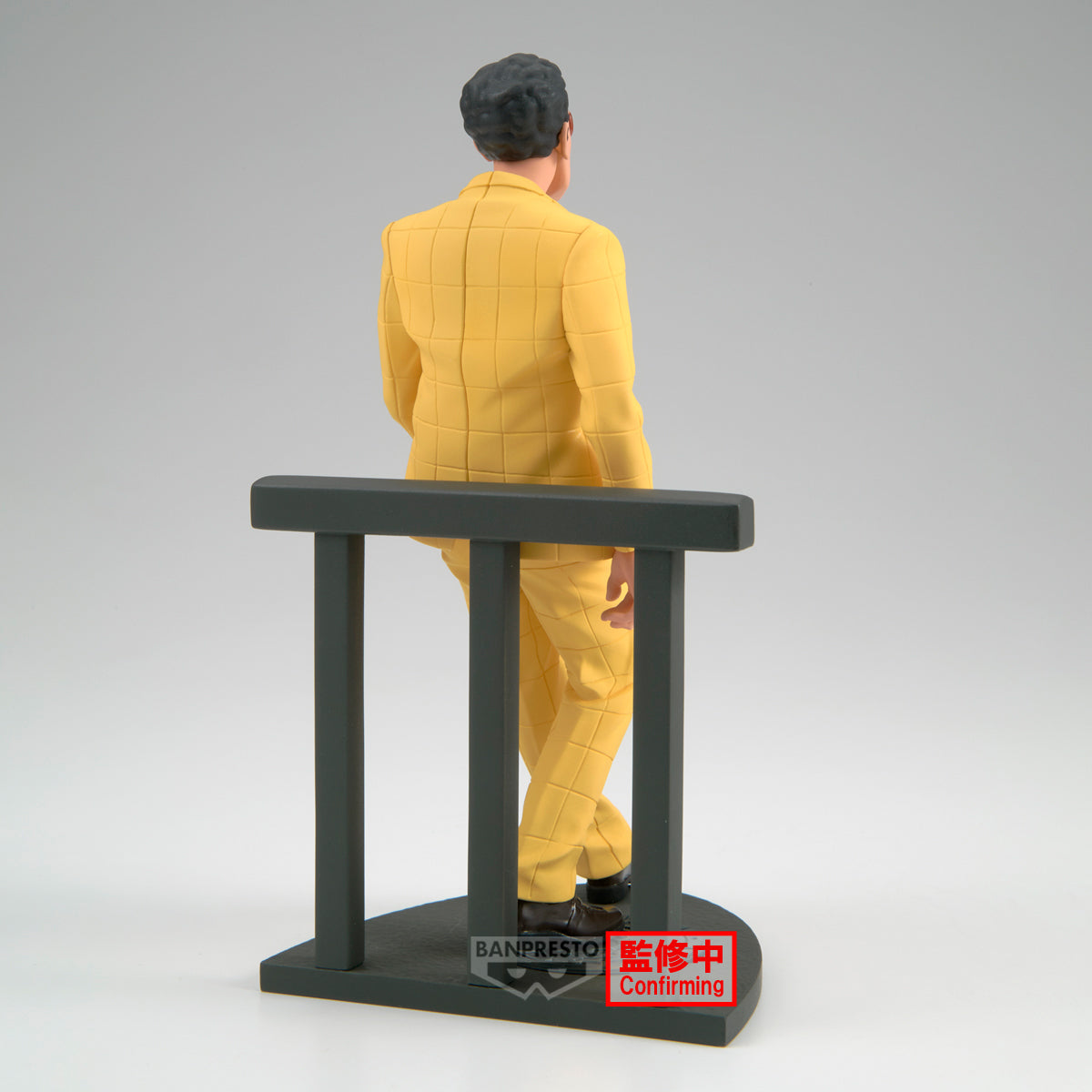 [PRE-ORDER] Banpresto CRAYON SHINCHAN -FIGURE ENCHO-SENSEI-