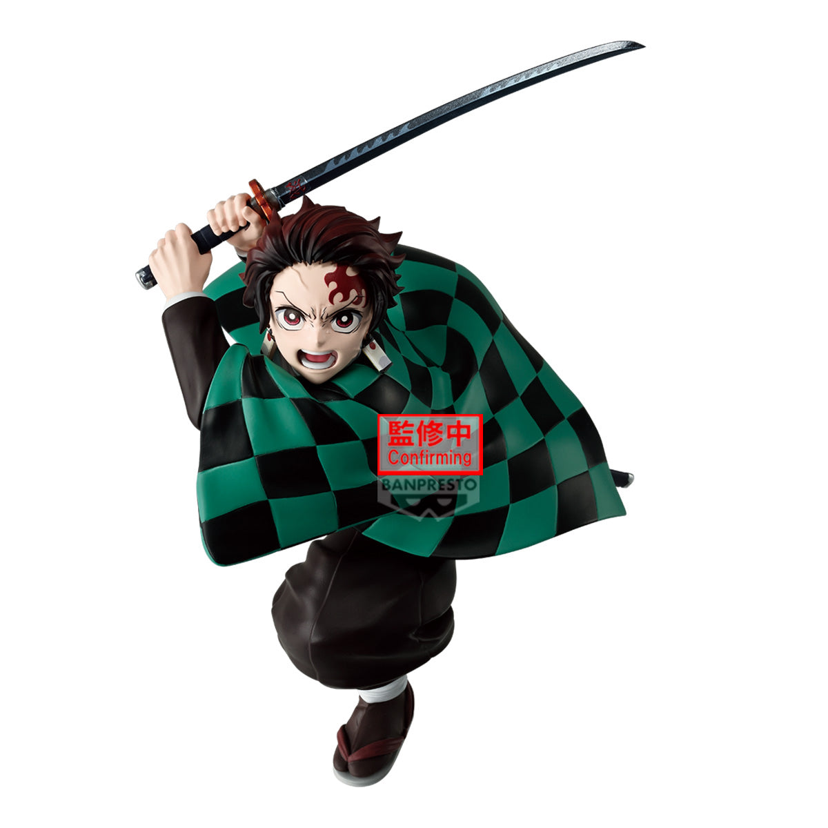 [PRE-ORDER] Banpresto DEMON SLAYER: KIMETSU NO YAIBA MAXIMATIC TANJIRO KAMADO III