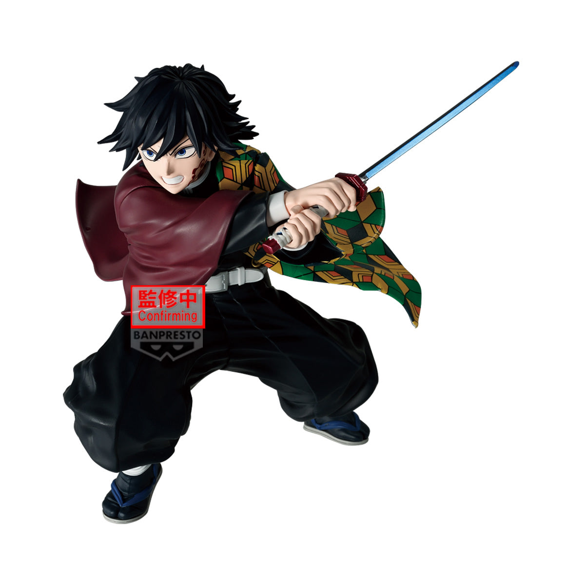 [PRE-ORDER] Banpresto DEMON SLAYER: KIMETSU NO YAIBA MAXIMATIC GIYU TOMIOKA II
