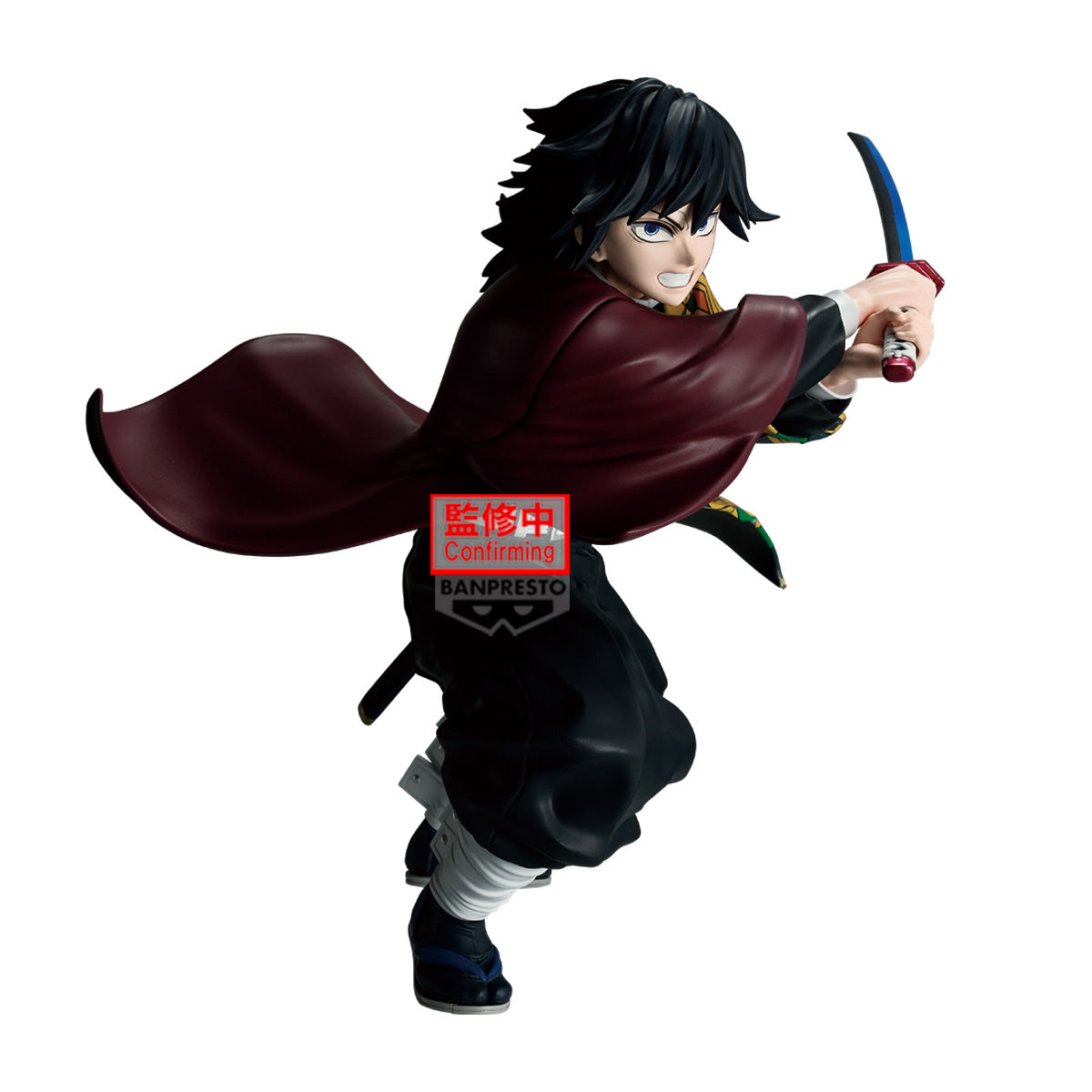 [PRE-ORDER] Banpresto DEMON SLAYER: KIMETSU NO YAIBA MAXIMATIC GIYU TOMIOKA II