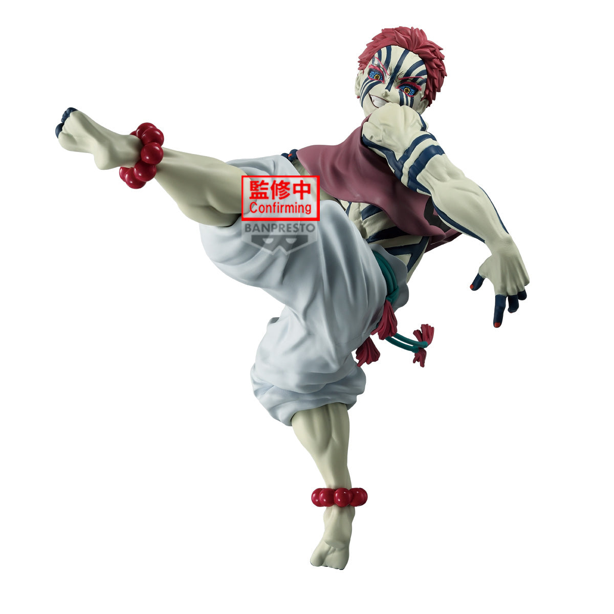 [PRE-ORDER] Banpresto DEMON SLAYER: KIMETSU NO YAIBA MAXIMATIC AKAZA