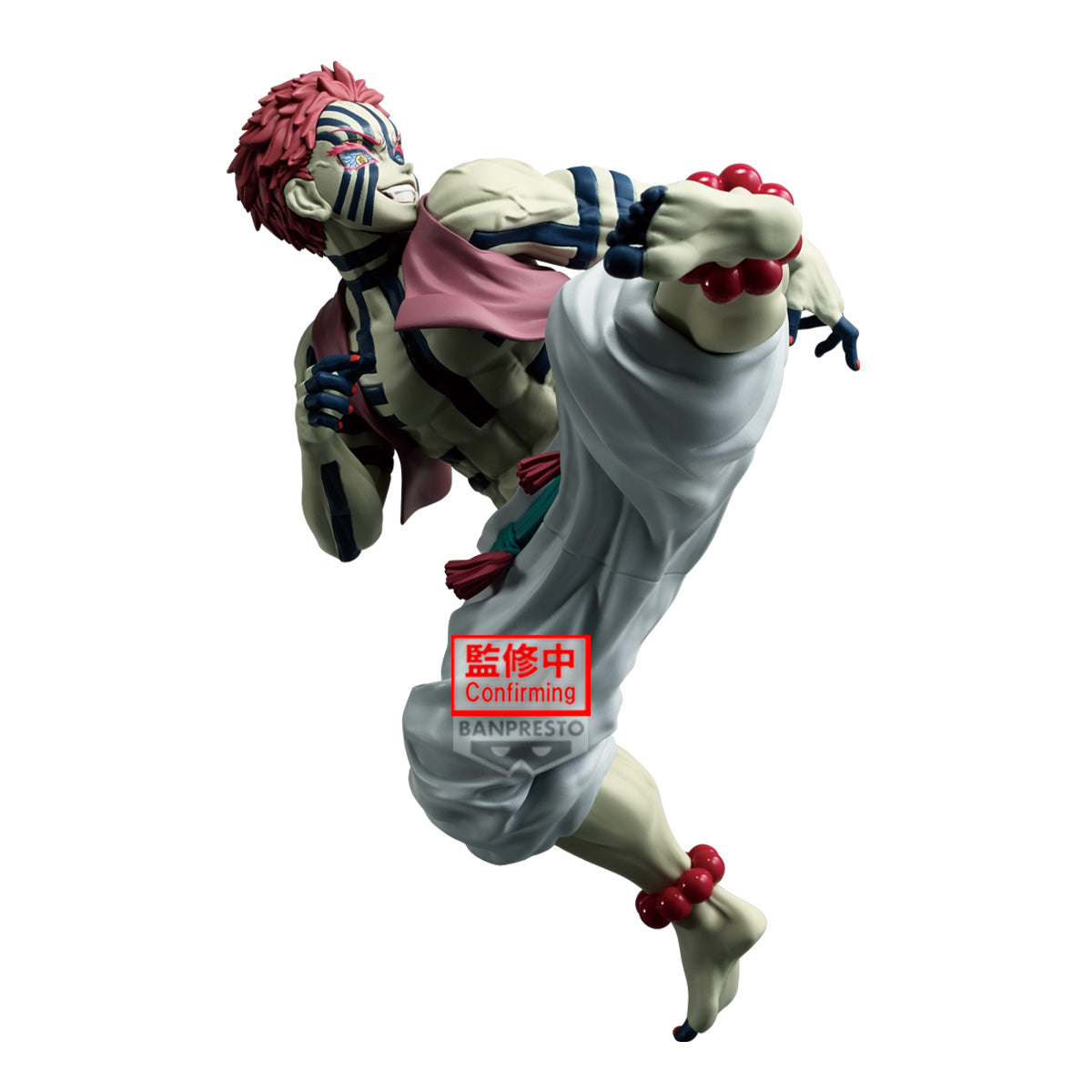 [PRE-ORDER] Banpresto DEMON SLAYER: KIMETSU NO YAIBA MAXIMATIC AKAZA