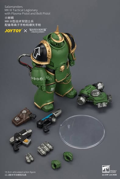 [PRE-ORDER] Joytoy Salamanders MK III Tactical Legionary with Plasma Pistol and Bolt Pistol