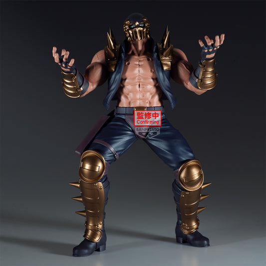 [PRE-ORDER] Banpresto FIST OF THE NORTH STAR GRANDISTA-JAGI-