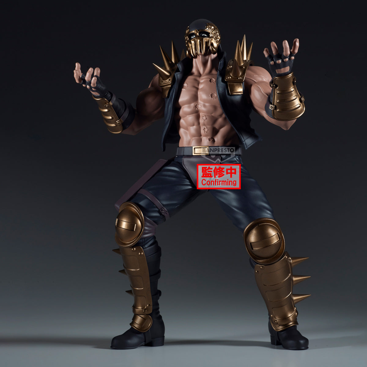 [PRE-ORDER] Banpresto FIST OF THE NORTH STAR GRANDISTA-JAGI-