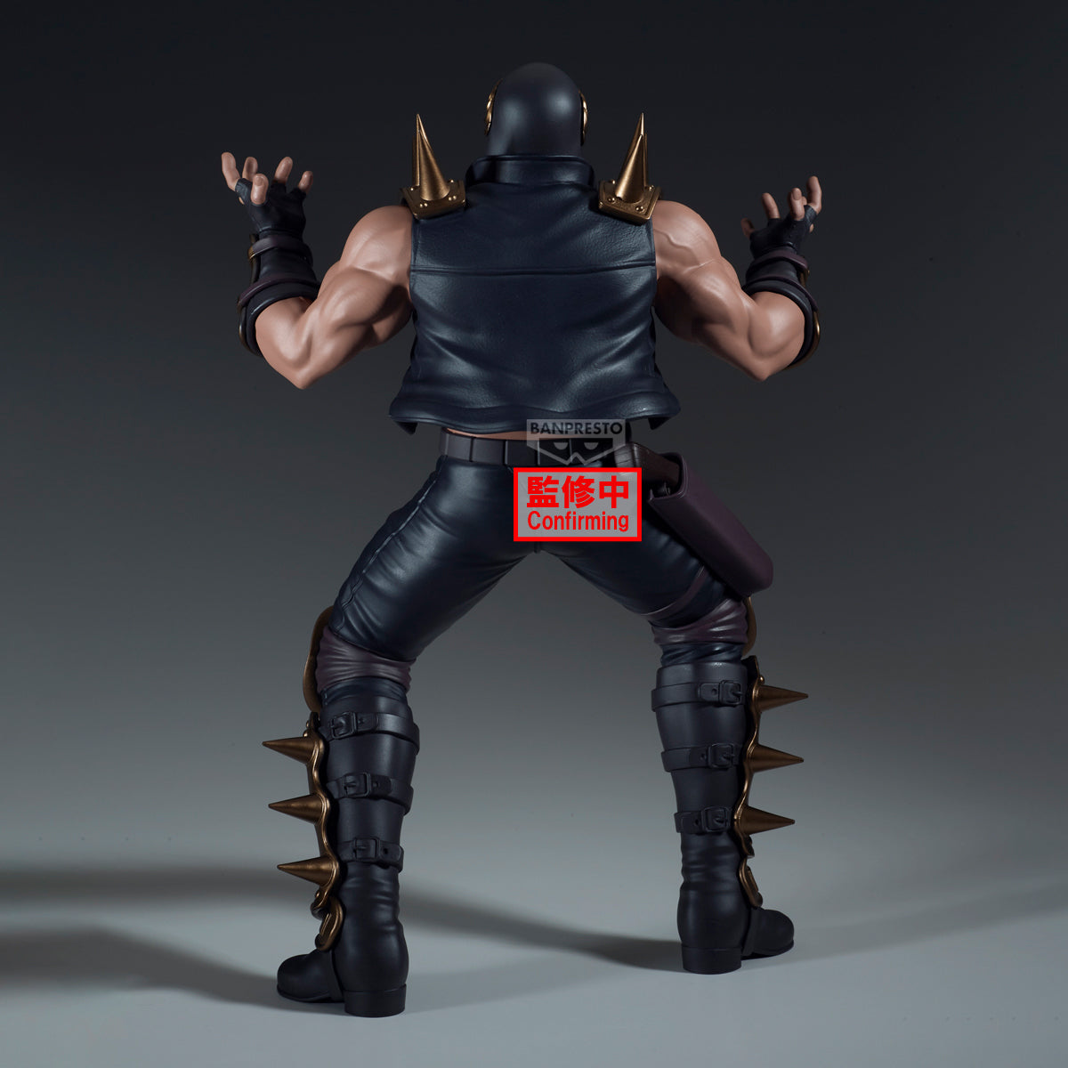 [PRE-ORDER] Banpresto FIST OF THE NORTH STAR GRANDISTA-JAGI-
