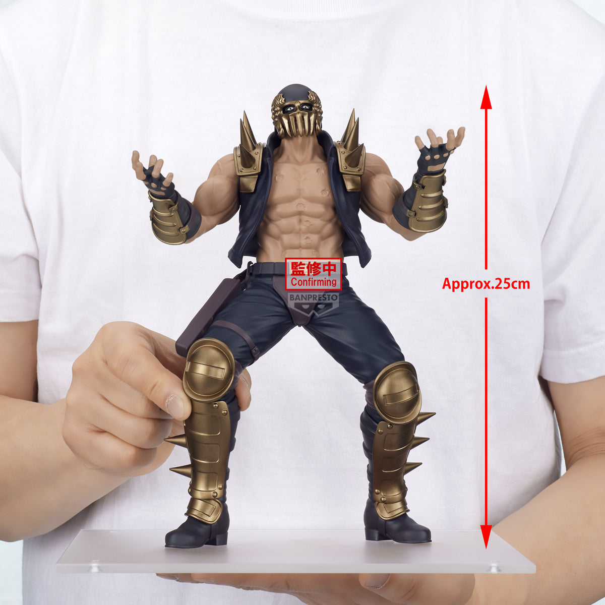 [PRE-ORDER] Banpresto FIST OF THE NORTH STAR GRANDISTA-JAGI-
