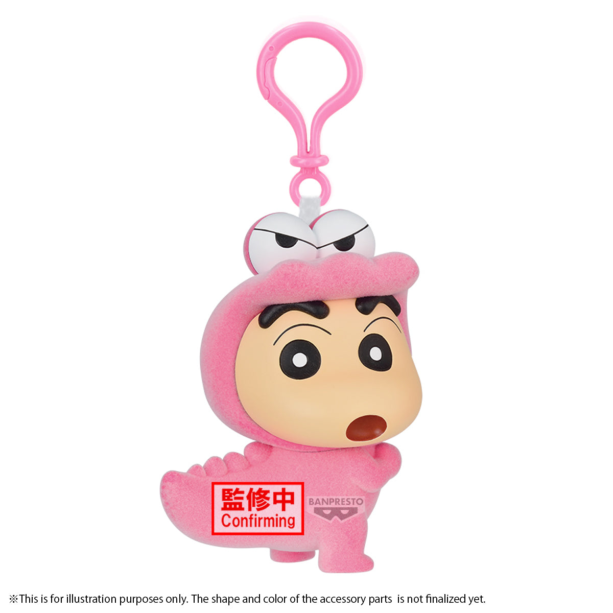 [PRE-ORDER] Banpresto CRAYON SHINCHAN FLUFFY PUFFY MASCOT~WANIYAMASAN VER.~(A:SHINCHAN)