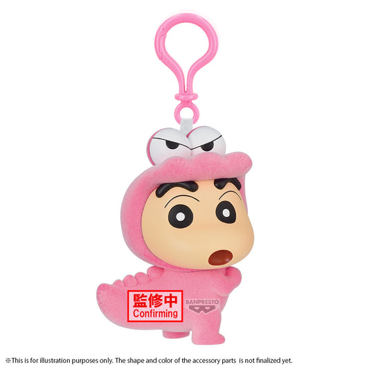 [PRE-ORDER] Banpresto CRAYON SHINCHAN FLUFFY PUFFY MASCOT~WANIYAMASAN VER.~(A:SHINCHAN)