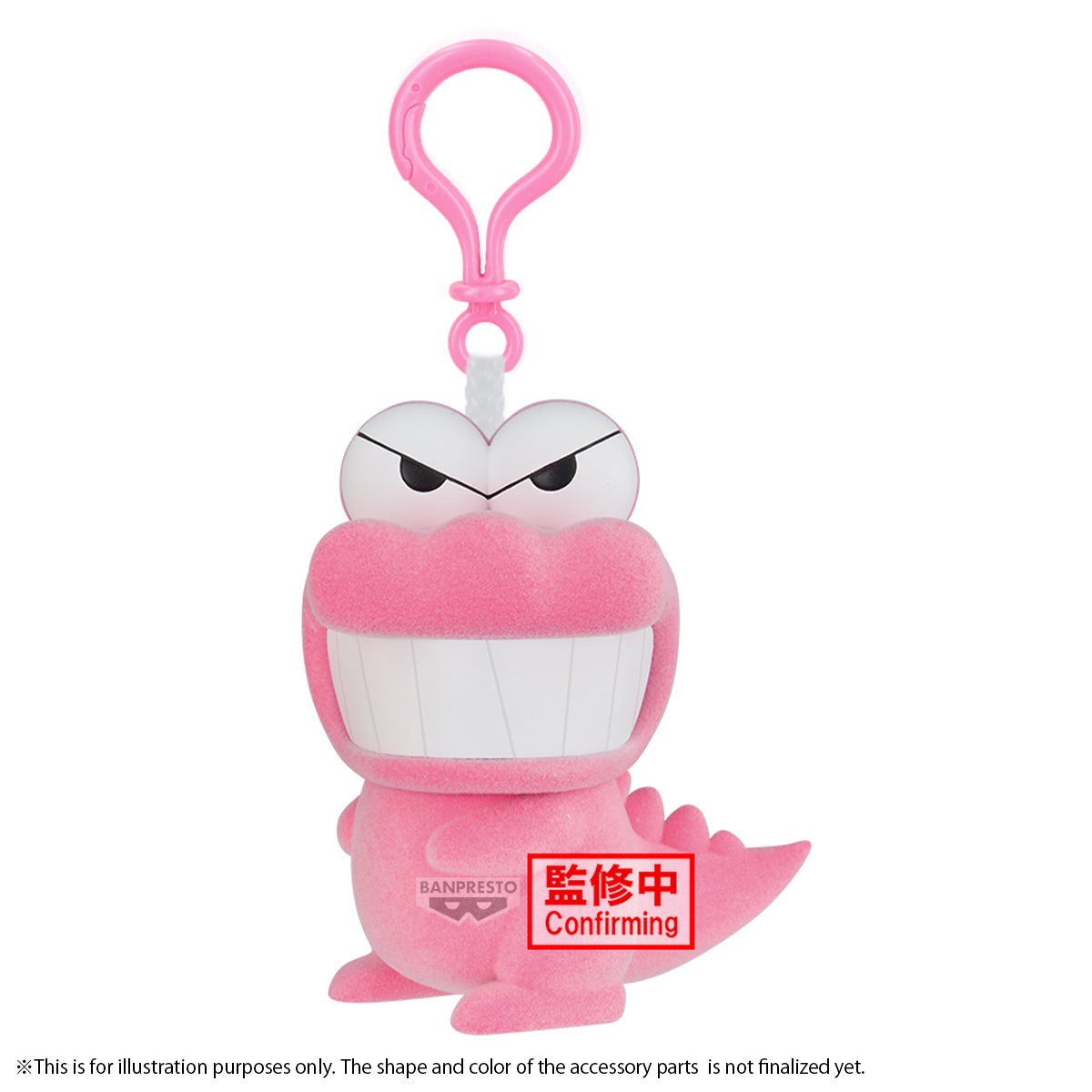 [PRE-ORDER] Banpresto CRAYON SHINCHAN FLUFFY PUFFY MASCOT~WANIYAMASAN VER.~(B:WANIYAMASAN)