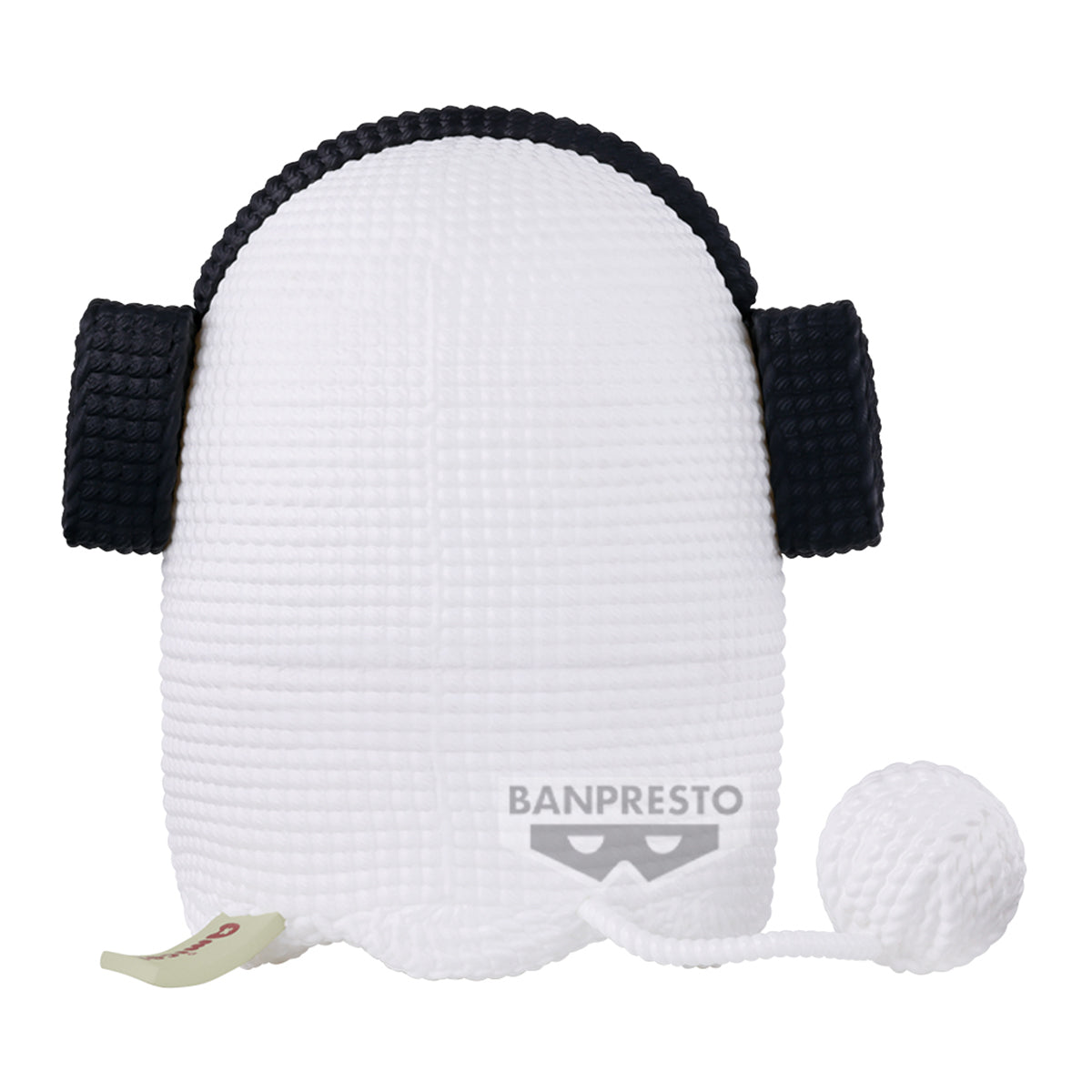 [PRE-ORDER] Banpresto UNDERTALE AMICOT~NAPSTABLOOK~