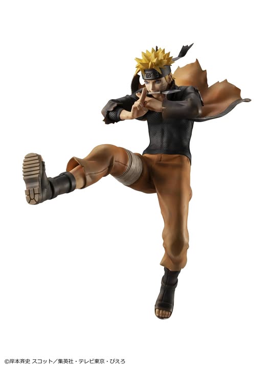 [PRE-ORDER] Megahouse G.E.M. series Naruto Shippuden Naruto Uzumaki Great Ninja War Ver. (Repeat)