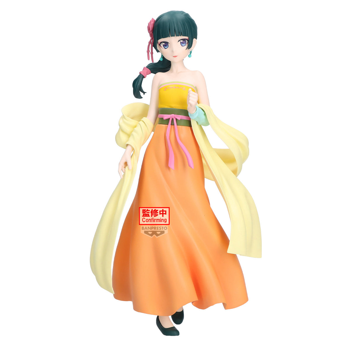 [PRE-ORDER] Banpresto THE APOTHECARY DIARIES MAOMAO FIGURE ODD JOBS