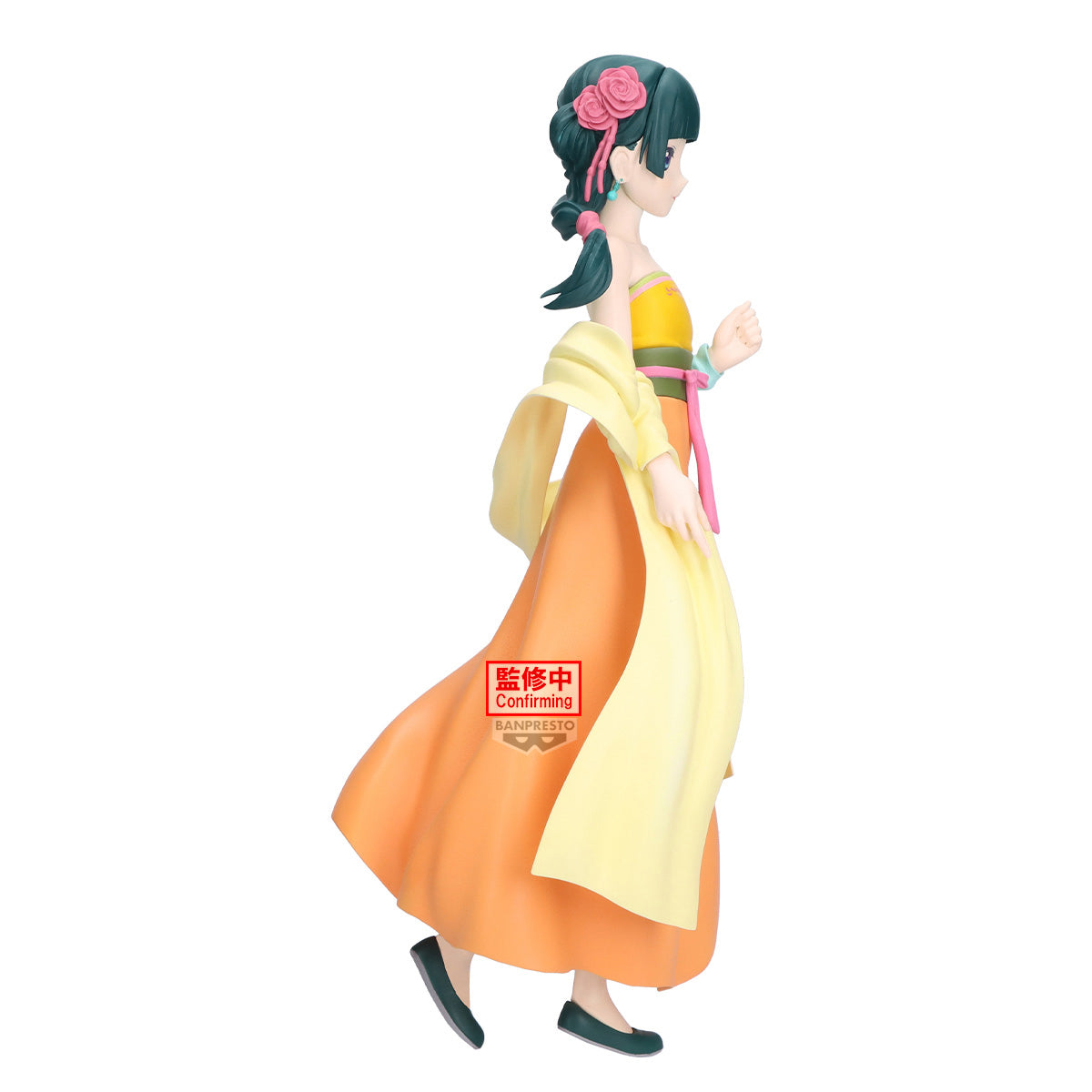 [PRE-ORDER] Banpresto THE APOTHECARY DIARIES MAOMAO FIGURE ODD JOBS