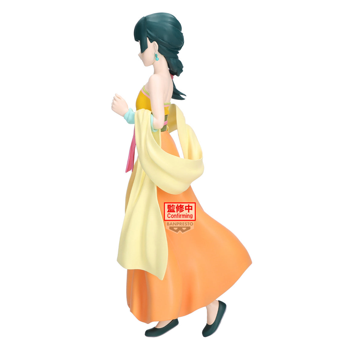 [PRE-ORDER] Banpresto THE APOTHECARY DIARIES MAOMAO FIGURE ODD JOBS