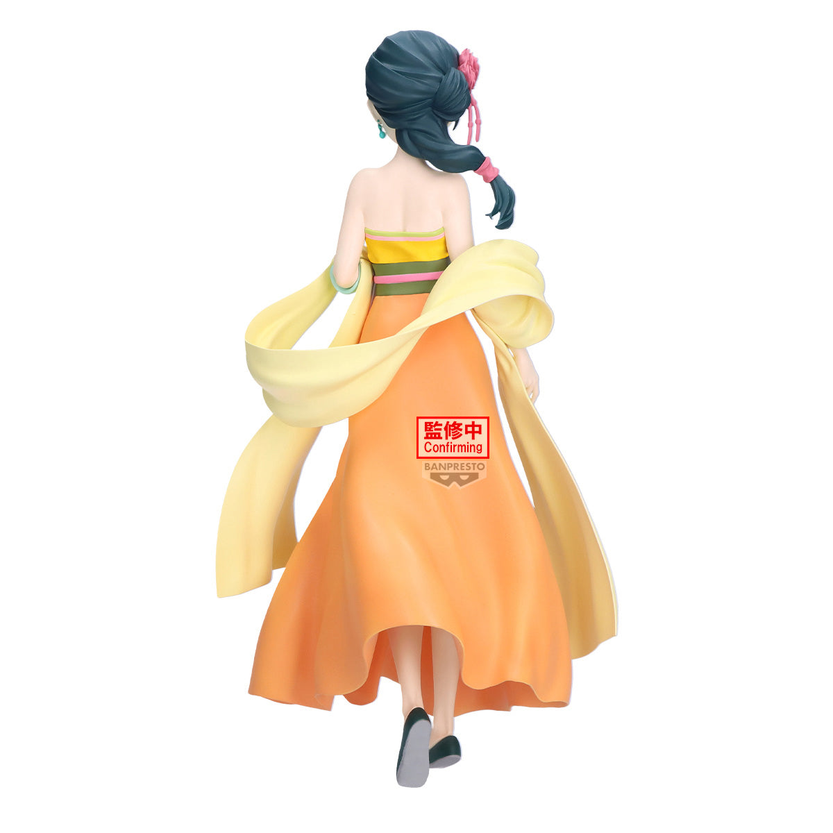 [PRE-ORDER] Banpresto THE APOTHECARY DIARIES MAOMAO FIGURE ODD JOBS