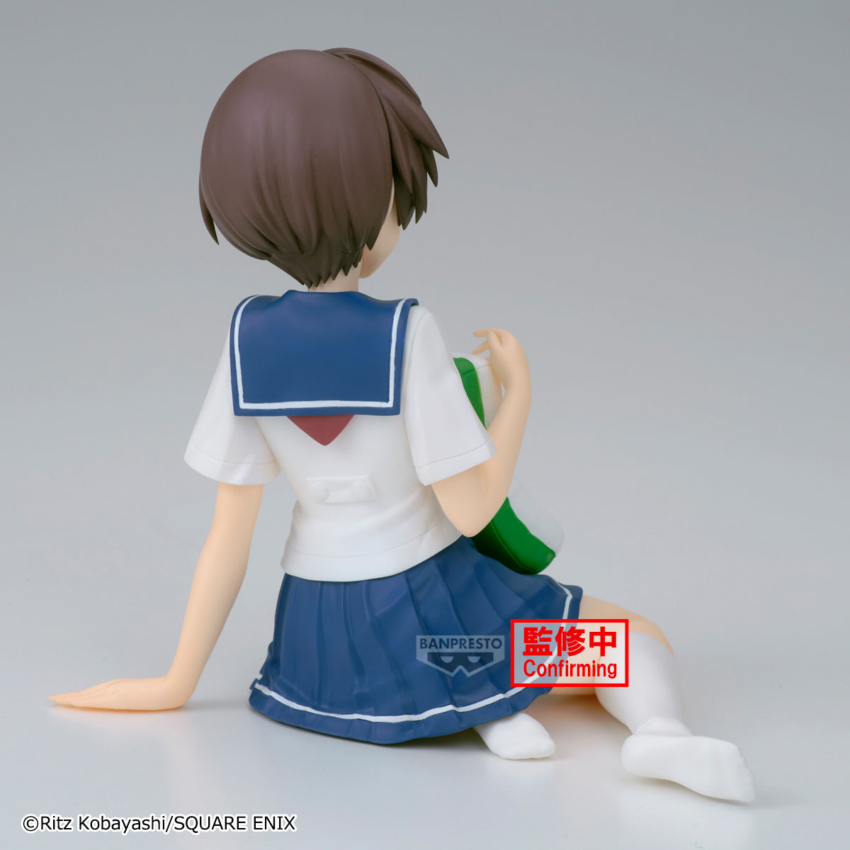 [PRE-ORDER] Banpresto SAKI -RELAX TIME-SAKI MIYANAGA