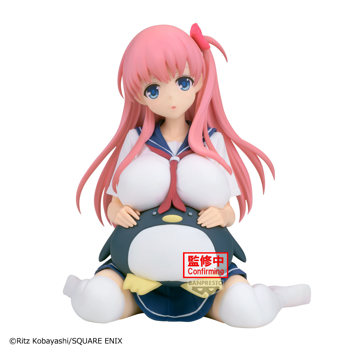 [PRE-ORDER] Banpresto SAKI -RELAX TIME-NODOKA HARAMURA