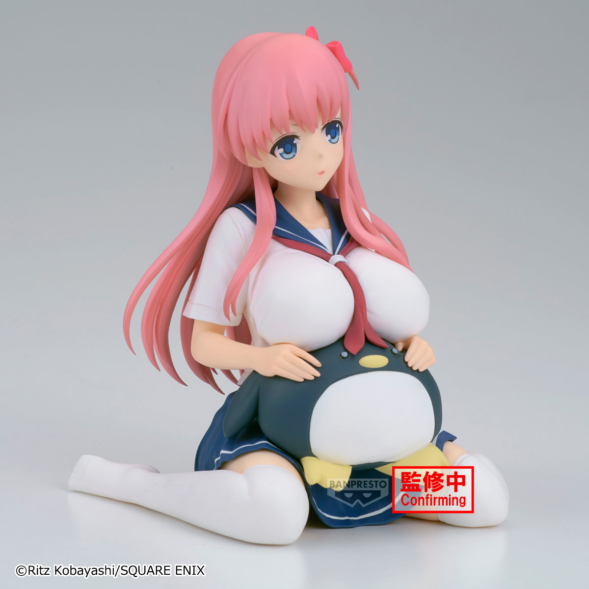 [PRE-ORDER] Banpresto SAKI -RELAX TIME-NODOKA HARAMURA