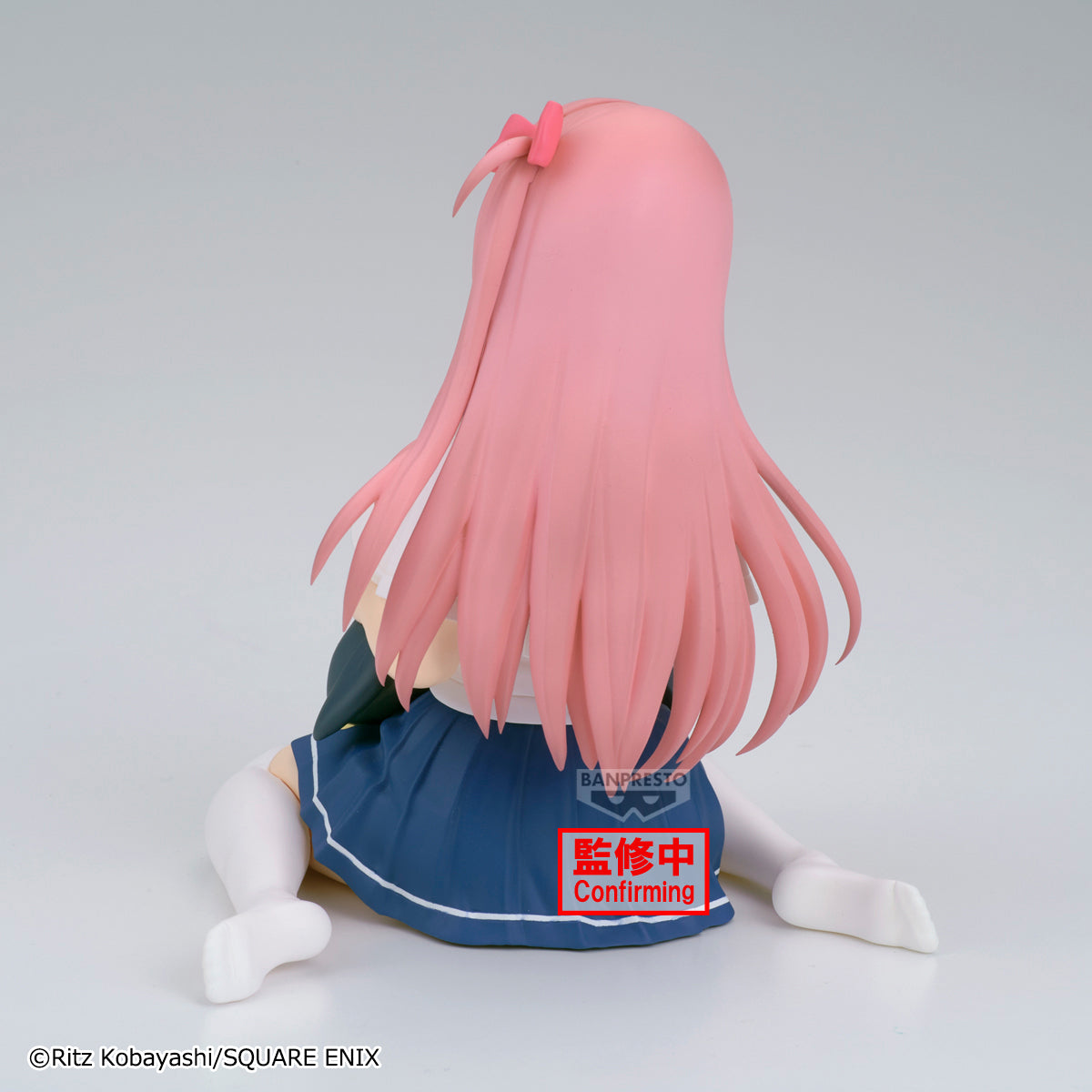 [PRE-ORDER] Banpresto SAKI -RELAX TIME-NODOKA HARAMURA