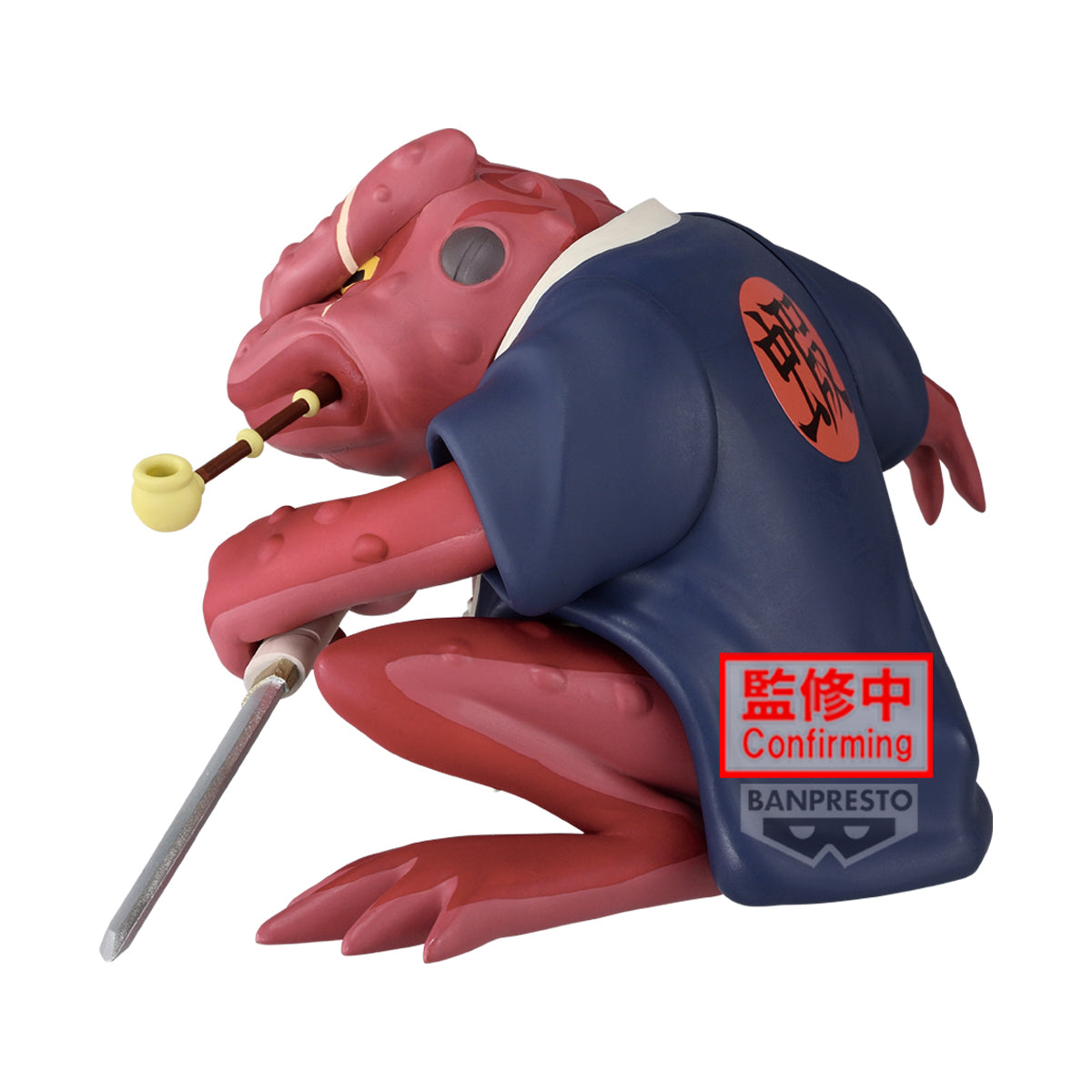 [PRE-ORDER] Banpresto NARUTO SOFT VINYL FIGURE-GAMABUNTA- II