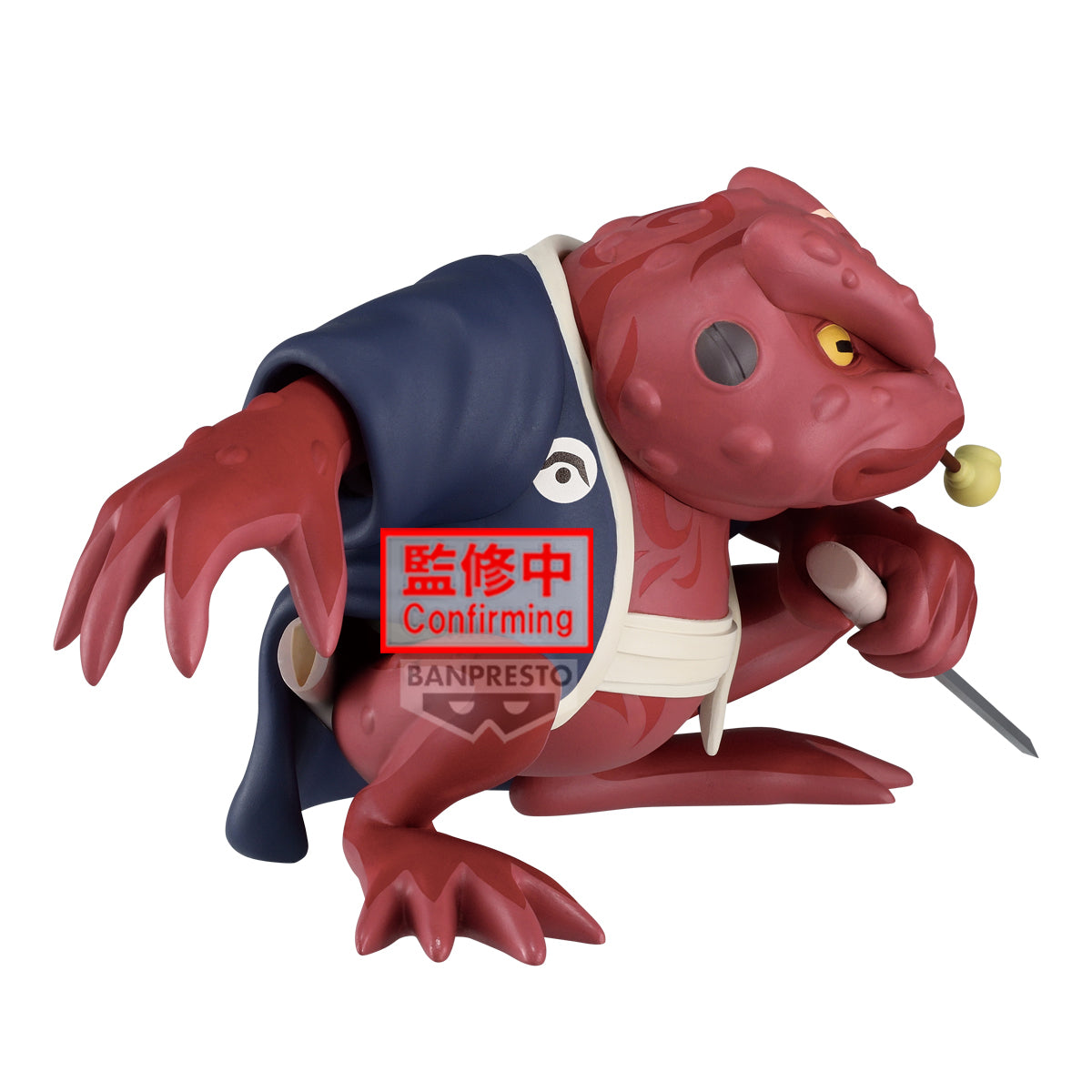 [PRE-ORDER] Banpresto NARUTO SOFT VINYL FIGURE-GAMABUNTA- II