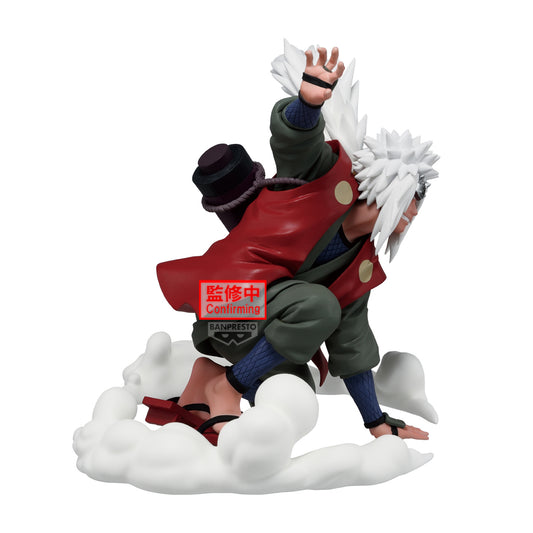 [PRE-ORDER] Banpresto NARUTO JIRAIYA FIGURE