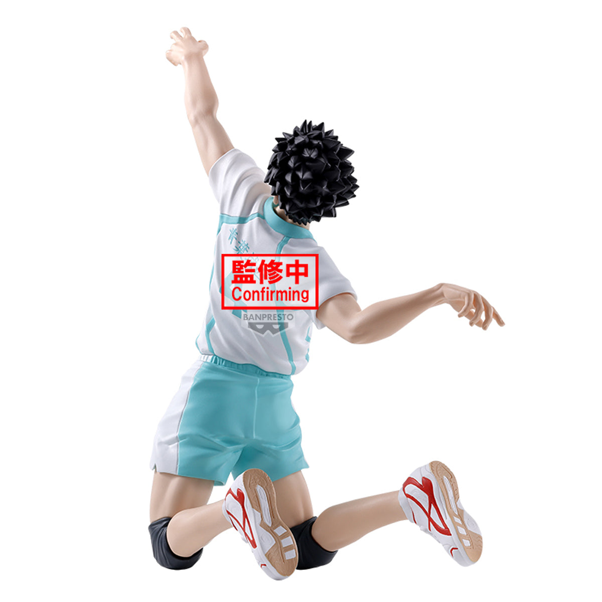 [PRE-ORDER] Banpresto HAIKYU!! POSING FIGURE-TORU OIKAWA HAJIME IWAIZUMI-(B:HAJIME IWAIZUMI)
