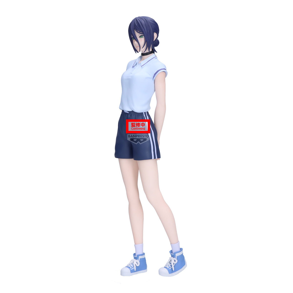 [PRE-ORDER] Banpresto CHAINSAW MAN - THE MOVIE: REZE ARC GLITTER&GLAMOURS-REZE-NIGHT SCHOOL VER.