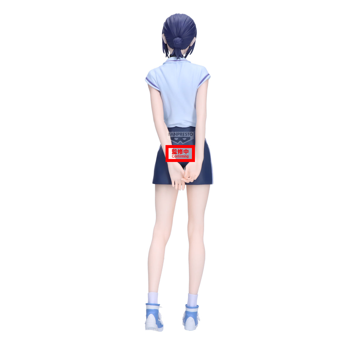 [PRE-ORDER] Banpresto CHAINSAW MAN - THE MOVIE: REZE ARC GLITTER&GLAMOURS-REZE-NIGHT SCHOOL VER.